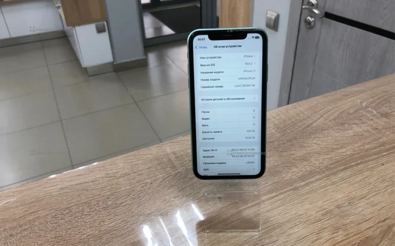 Apple iPhone 11 4/128 ГБ