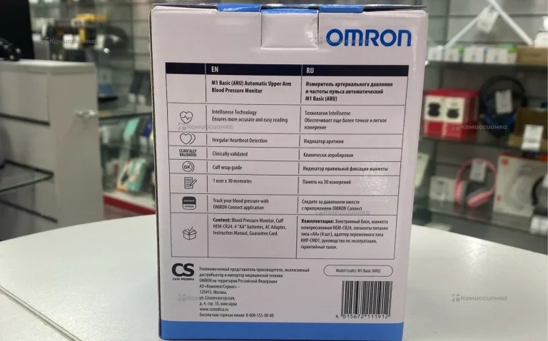 Танометр Omron M1 Basic