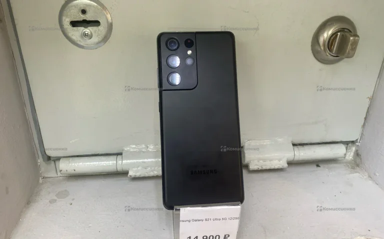 Samsung Galaxy S21 Ultra 5G 12/256 ГБ