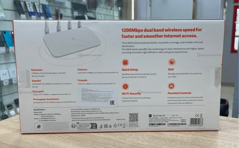 Роутер Mi Router 4A
