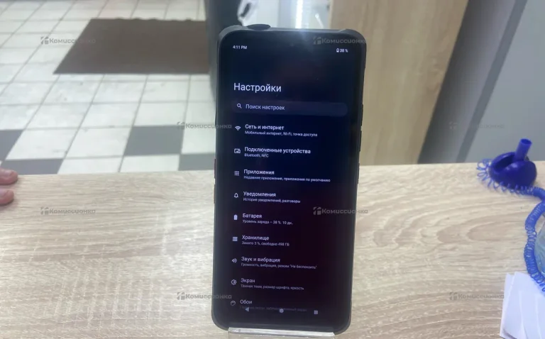 Conquest (страж) S23 12/512