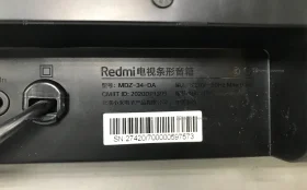 Купить Саунтбар Redmi MDZ-34-DA б/у , в Энгельс Цена:2900рублей