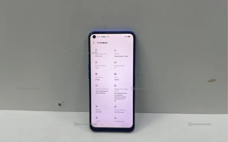 Oppo A54 4/64 ГБ