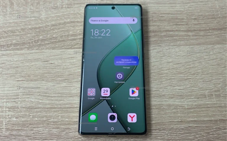 Tecno Spark 20 Pro + 8/256