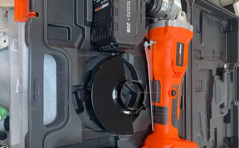 УШМ СПЕЦ ПРОМО БШУ-20-ПБ