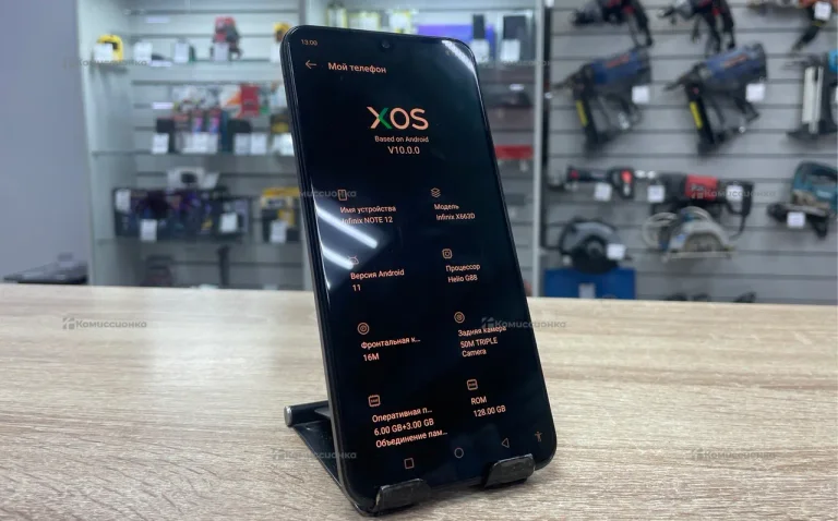 Infinix Note 12 8/128Gb