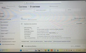 Ноутбук  Acer Swift 3