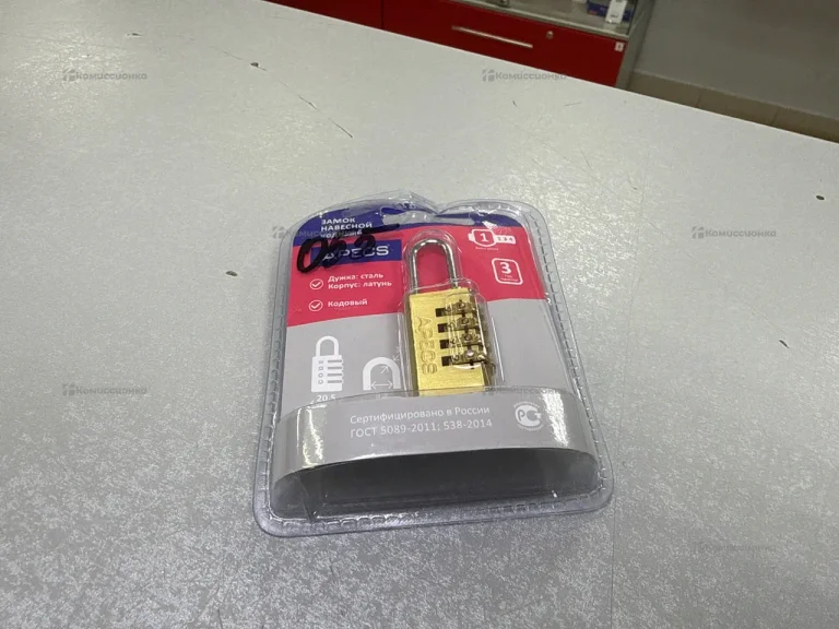 Замок навесной кодовый