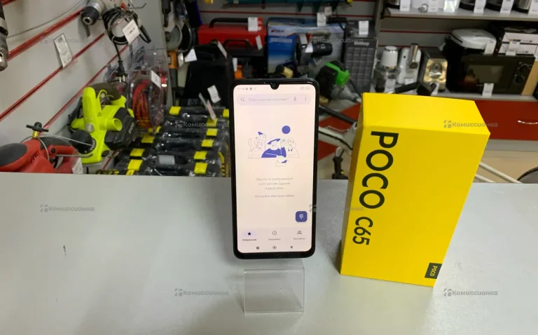 Xiaomi Poco C65 8/256 ГБ