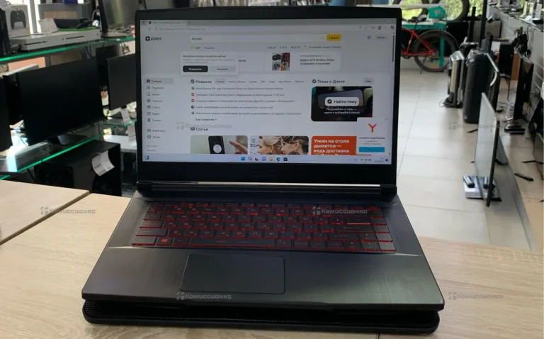 Ноутбук  MSI