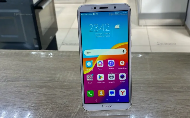Honor 7A 2/16 ГБ