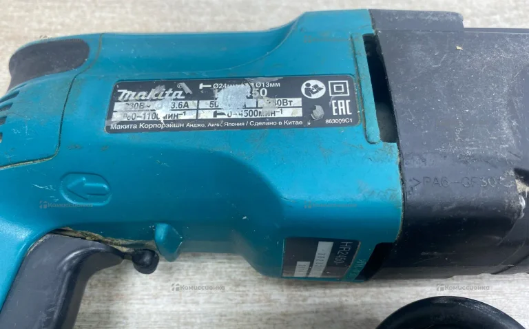 Перфоратор Makita HR 2450 ‘