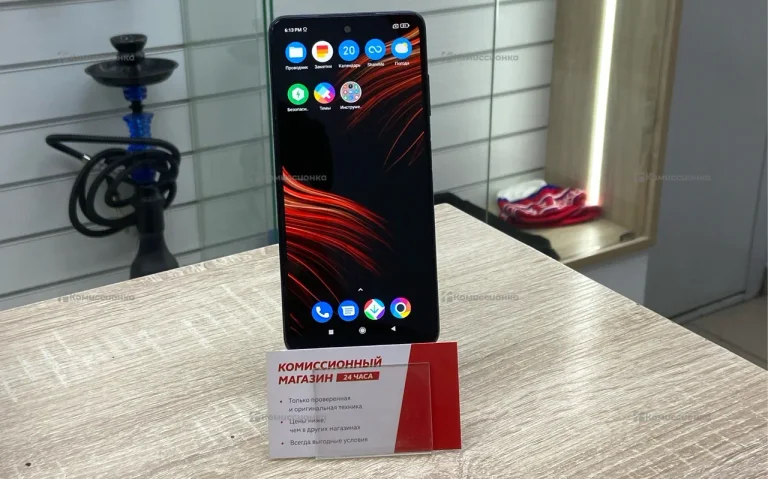 Xiaomi Poco X3 8/128 ГБ