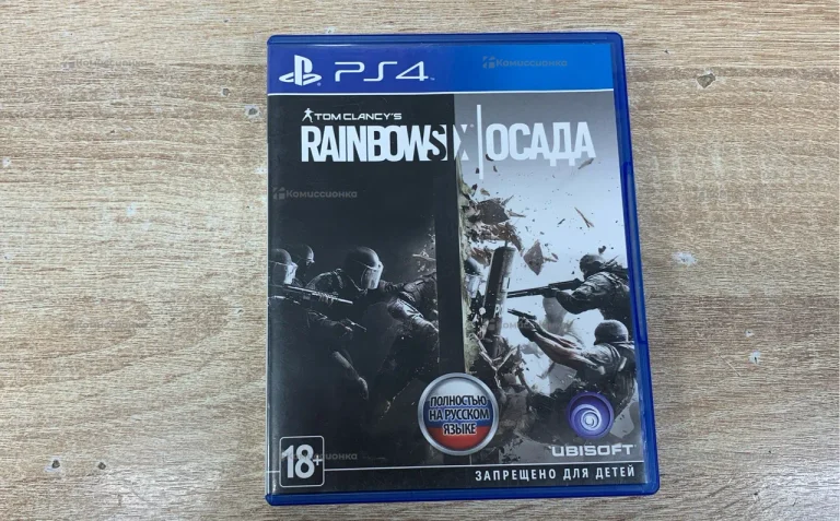 PS4. rainbowsix Осада