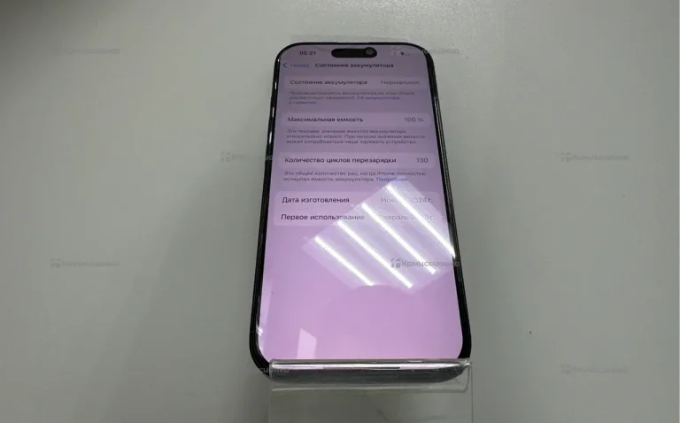 Apple iPhone 16 8/128 ГБ