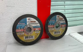 Купить Круг шлифовальный LugaAbrasiv б/у , в Москва и область Цена:150рублей