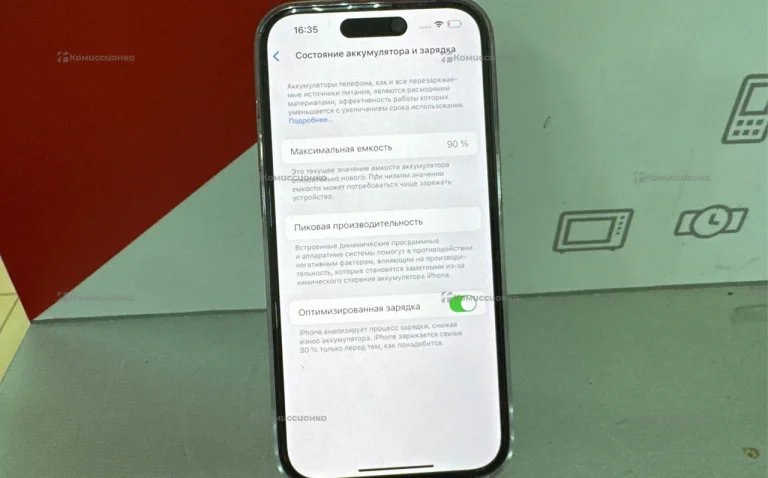 Apple 14pro 128