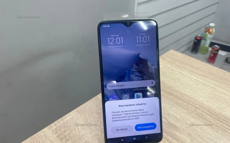 xiaomi