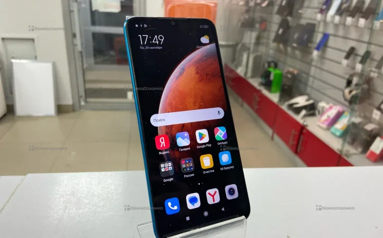 Xiaomi Redmi 9A 2/32 ГБ
