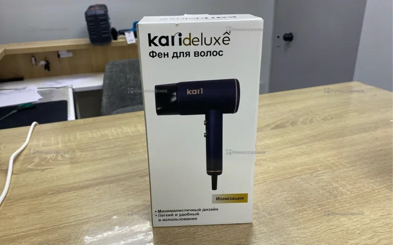 Фен Kari deluxe