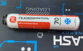 Купить Монтажная пена ТЕХНОНИКОЛЬ 70 б/у , в Рязань Цена:350рублей