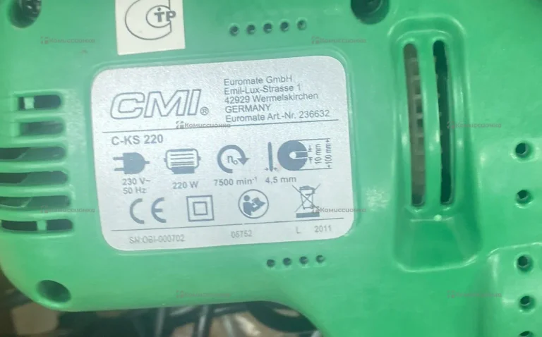 Станок для заточки пильных цепей CMI C-KS220