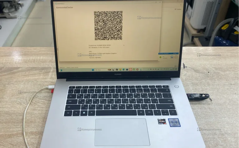 Ноутбук Huawei MateBook D15 r7