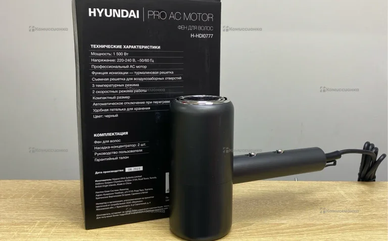 Фен HYUNDAI H-HDI0777