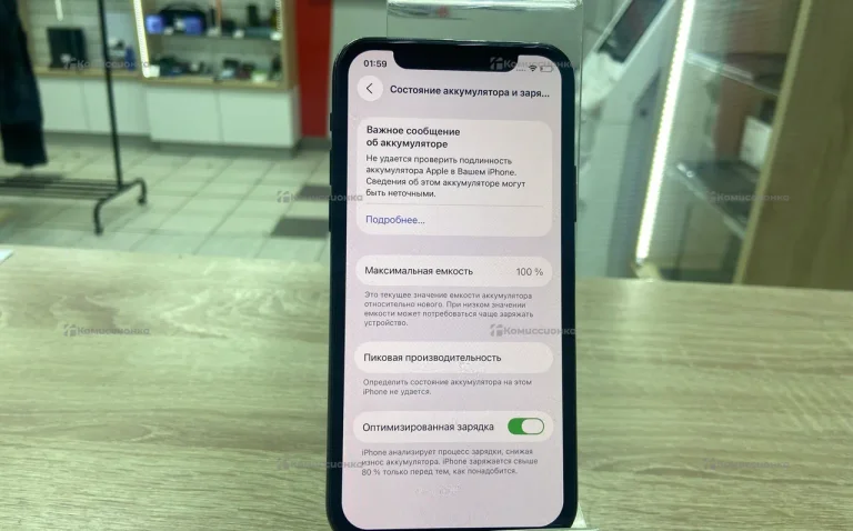 Apple iPhone 11 Pro 4/256 ГБ