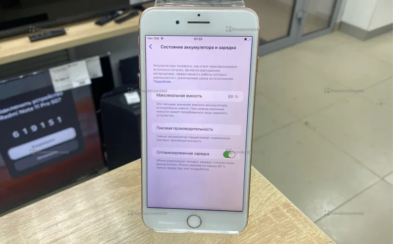 Apple iPhone 8 Plus 3/64 ГБ