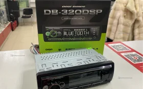 Купить Автомагнитола  - Deaf Bounce DB-320DSP б/у , в Тольятти Цена:3900рублей