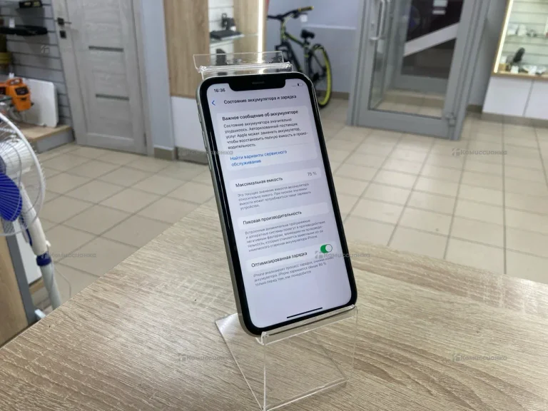 Apple iPhone 11 128Gb