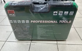 Набор Интсрументов Professional tools 202 предмет