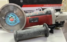 УШМ сетевая Elitech МШУ 1012Э