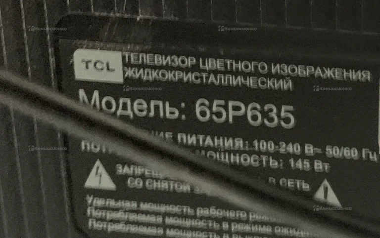Телевизор TCL 65p635