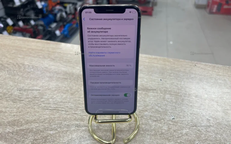 Apple iPhone XS 4/64 ГБ