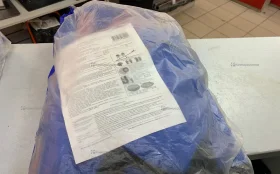 Ватрушка для катания