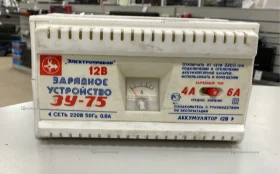 Купить Автомобильное зарядное устройство ЗУ-75 12В б/у , в Тольятти Цена:990рублей