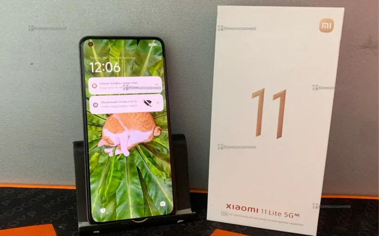 Xiaomi 11 Lite 5G NE 8/256 ГБ