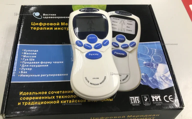 Цифровой меридиан терапия инструмент - XTK-058