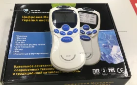 Купить Цифровой меридиан терапия инструмент - XTK-058 б/у , в Тольятти Цена:490рублей