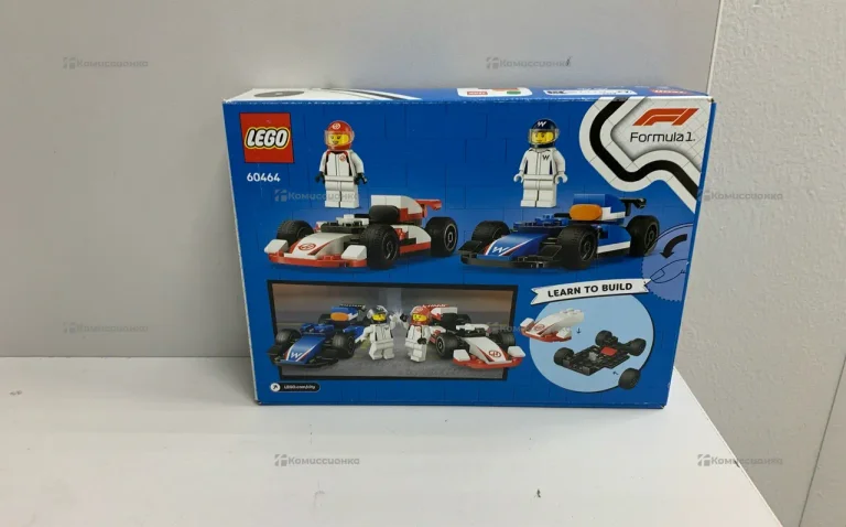Lego 60464