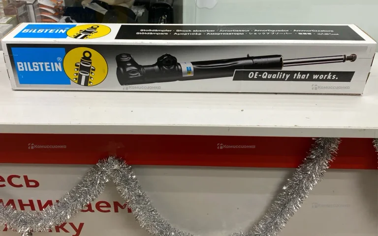 Амортизатор передний газовый Bilstein 24060905