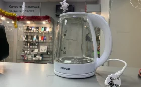 Купить Чайник Novex б/у , в Саратов Цена:590рублей