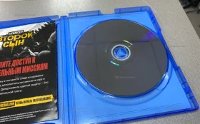 Sony ps4 второй сын