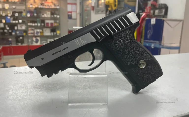 Пистолет Borner m.k