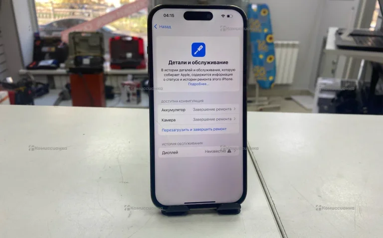 Apple iPhone 14 Pro 6/128 ГБ