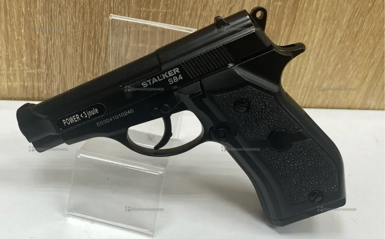 Пневматический пистолет stalker s84