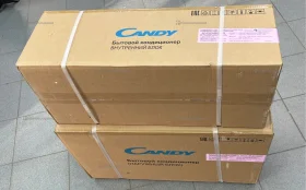 Сплит-система CANDY AC-07HTA303/R2