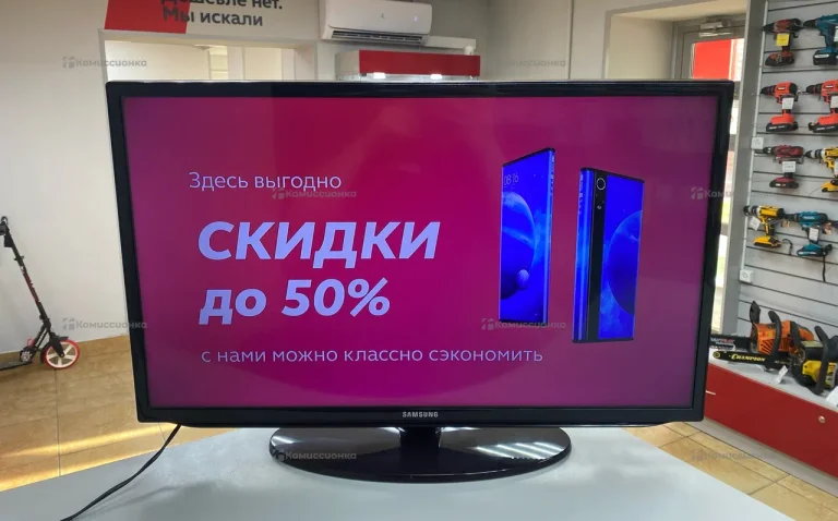 Телевизор Samsung UE32EH5057